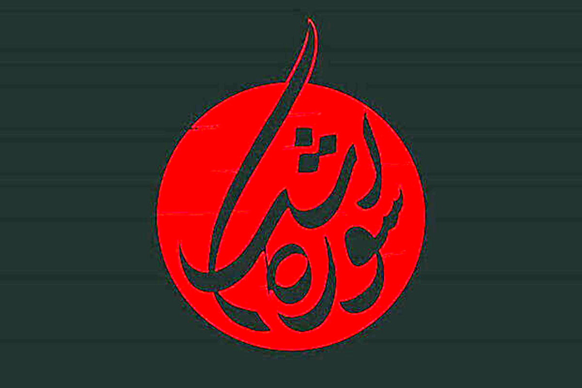 تولید ۹ نماهنگ عاشورایی جدید در «سوره اشک»
