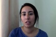 آیا شاهزاده زندانی اماراتی به اسپانیا گریخته است؟ 