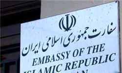 هویت عامل حمله به <a class='no-color' href='http://newsfa.ir/'>اقامتگاه سفیر ایران </a> مشخص شد