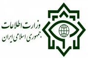 توضیحات وزارت اطلاعات درباره کارتخوانهای دفتر وزیر نفت