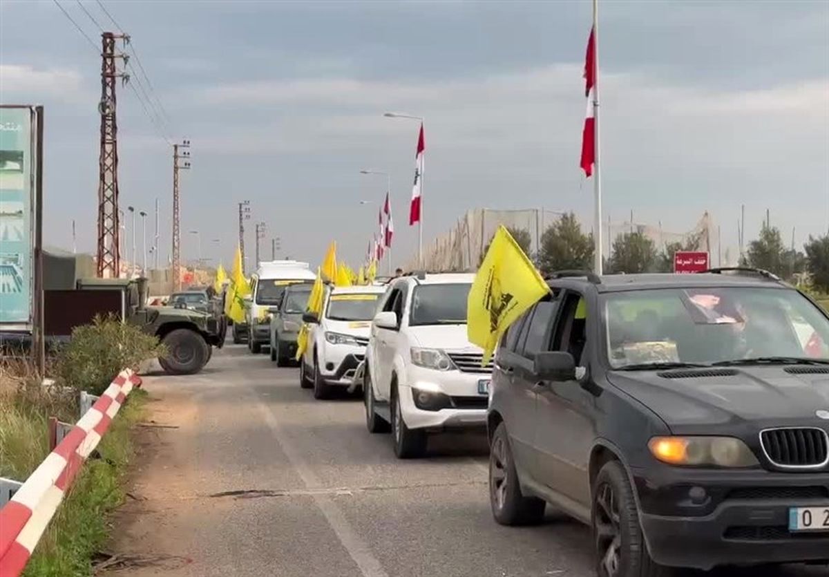  بیانیه مهم حزب الله لبنان