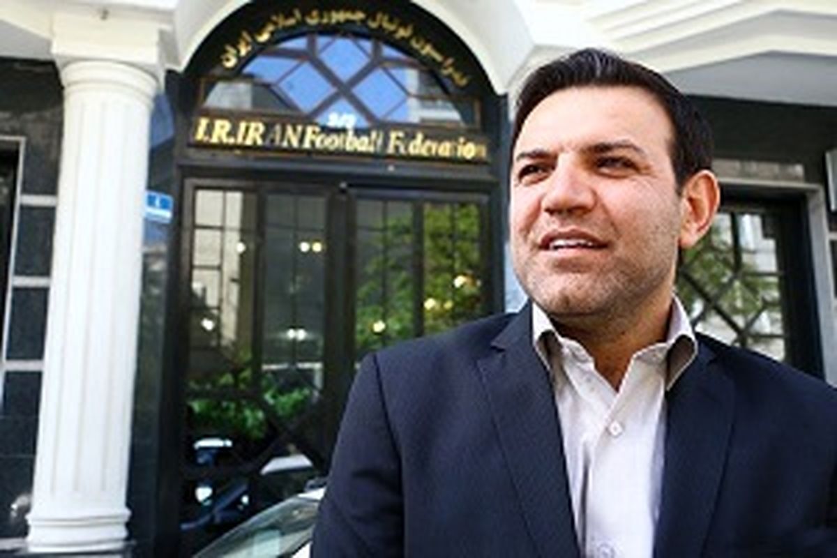 تماشاچی ویژه بازی ایران - سوریه