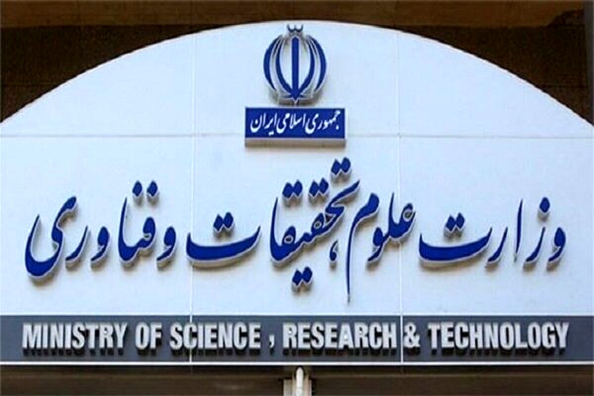 شرایط جدید پذیرش بدون آزمون مدال‌آوران جهانی در دانشگاه‌ها
