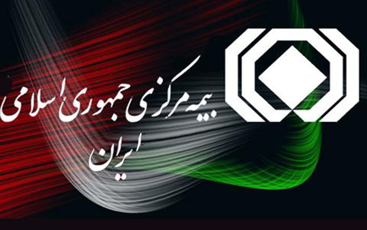 جزئیات دریافت اینترنتی سوابق بیمه‌های خودرو