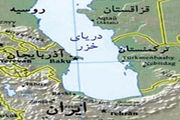  دریای خزر حال و روز خوشی ندارد