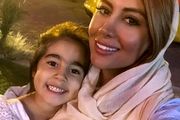 همسر «بابک جهانبخش» درکنار فرزندانش/ عکس