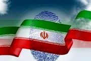 قانون انتخابات مجلس اصلاح شد