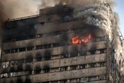 روند بازسازی پلاسکو سرعت می‌گیرد
