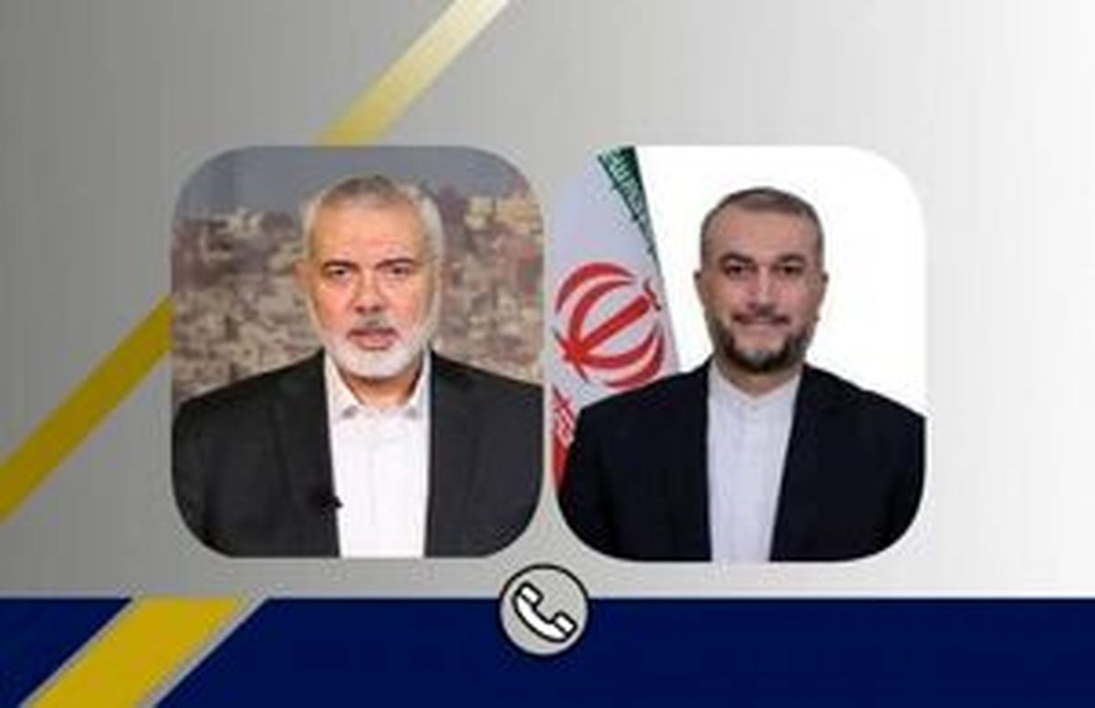 گفت‌وگوی تلفنی امیرعبداللهیان و اسماعیل هنیه