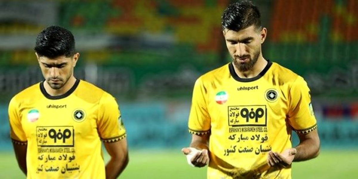 چراغ سبز سه ستاره سپاهان به یحیی گل محمدی و‌ پرسپولیس
