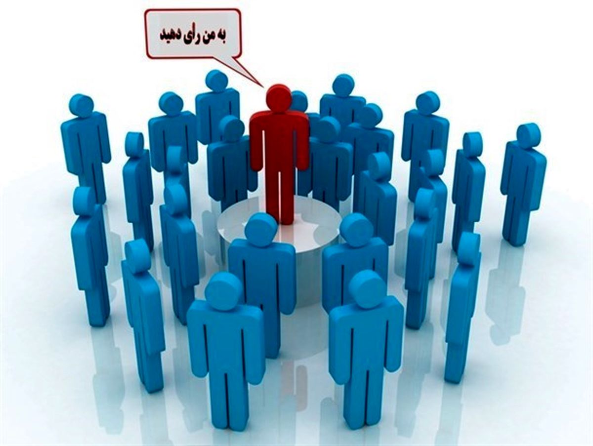 گرایش عجیب اعضای شورای شهر به کانال‌های تلگرامی!