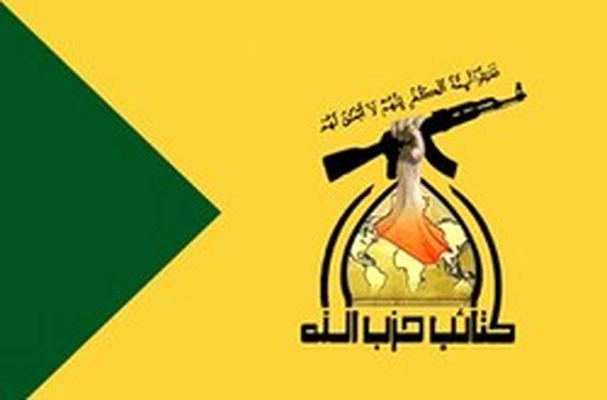  تبریک حزب‌الله و انصارالله به مقاومت فلسطین 