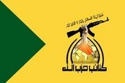 آیا جنگ حزب الله و اسرائیل قریب الوقوع است؟