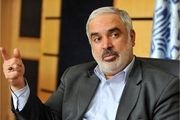 استراتژی دولت
