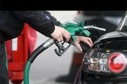 ۵ سناریو برای قیمت گذاری و توزیع «بنزین»