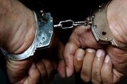 تصویر منتشر شده از دستگیری قاتل شهید رنجبر