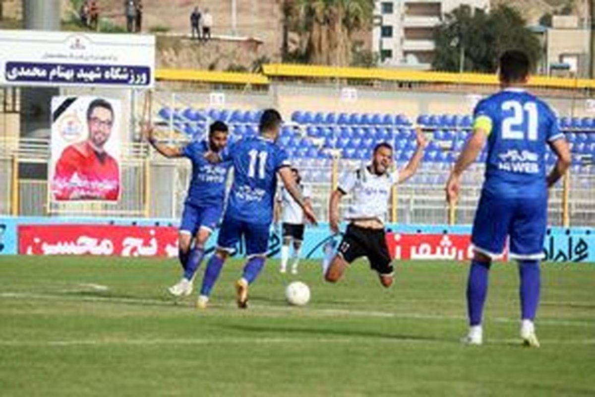 عادت جدید استقلال!