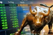 صف‌های خرید و فروش سهام در چهارم دی ماه