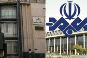 تکلیف مجلس برای پوشش بیمه تامین اجتماعی اصحاب رسانه