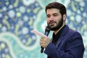 دانلود مداحی ندارم آروم که اربعین شد با نوای میثم مطیعی