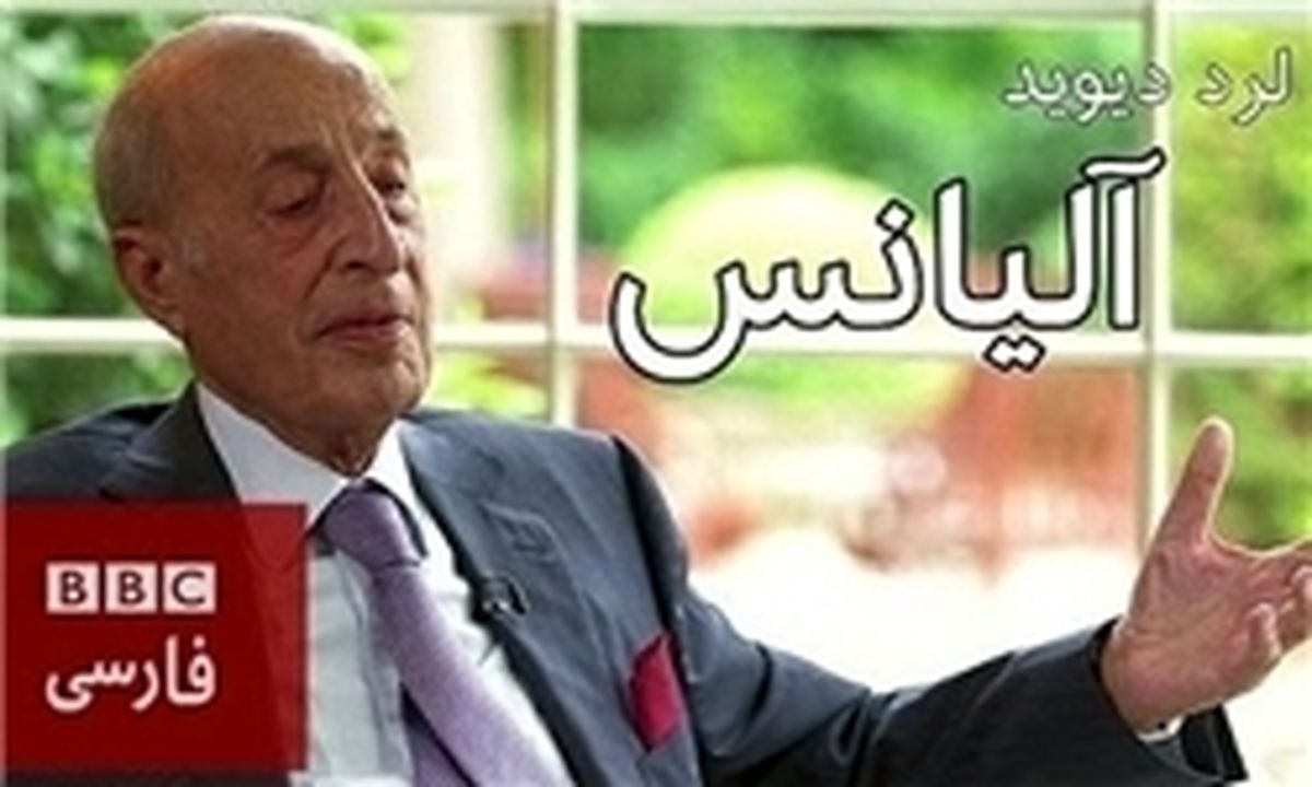 مهمانِ بدنام در راه تهران/رفیق بختیار به ایران می‌آید؟!