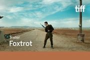 خوشحالی صهیونیست ها از رد شدن نماینده اسرائیل در اسکار
