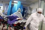آمار کرونا در ایران 29 فروردین/ فوت 405 بیمار کرونایی در 24 ساعت گذشته