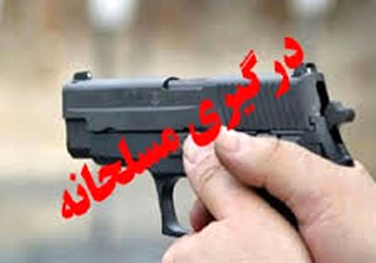شهادت مامور انتظامی گلستان در پی درگیری با شرور مسلح
