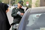 آخرین وضعیت تدوین قانون حجاب
