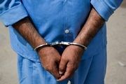 دستگیری مامور قلابی در ستارخان
