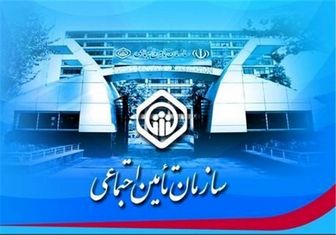 مرخصی زایمان از ۶ به ۹ ماه افزایش یافت