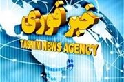 جزئیات انفجار 