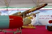 «کرار» نقشه آمریکا را زمین‌گیر کرد + تصاویر