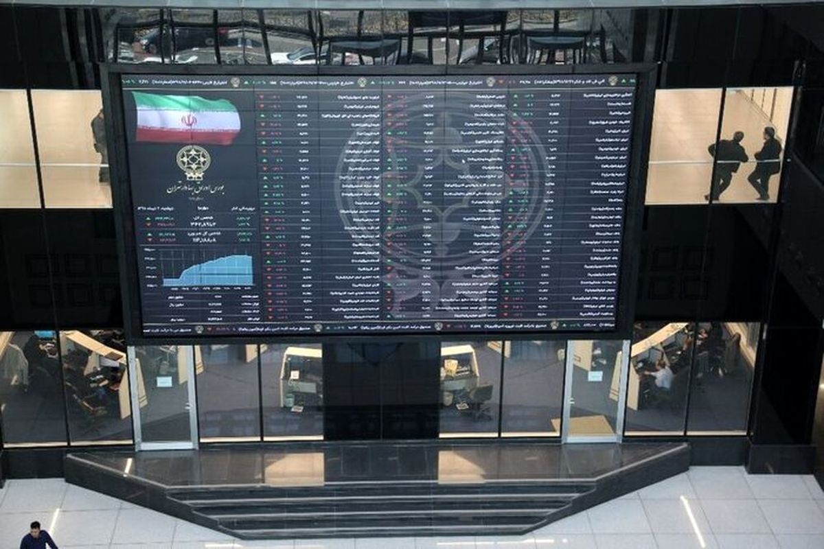 پیش‌بینی بورس امروز 17 بهمن 1402 | امید به توقف نزول بازار