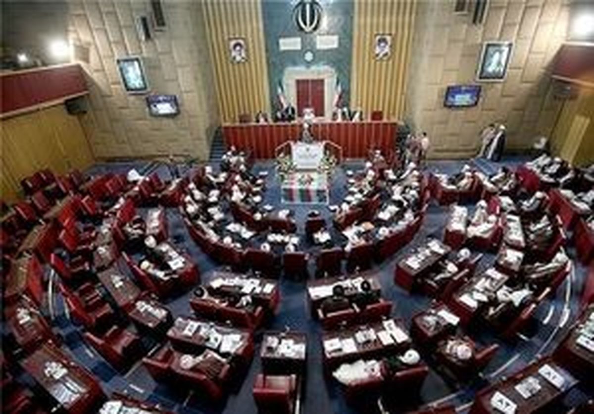 هفتمین اجلاسیه خبرگان رهبری آغاز به‌کار کرد