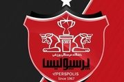 مدیرعامل جنجالی، حساب پرسپولیس را بست!
