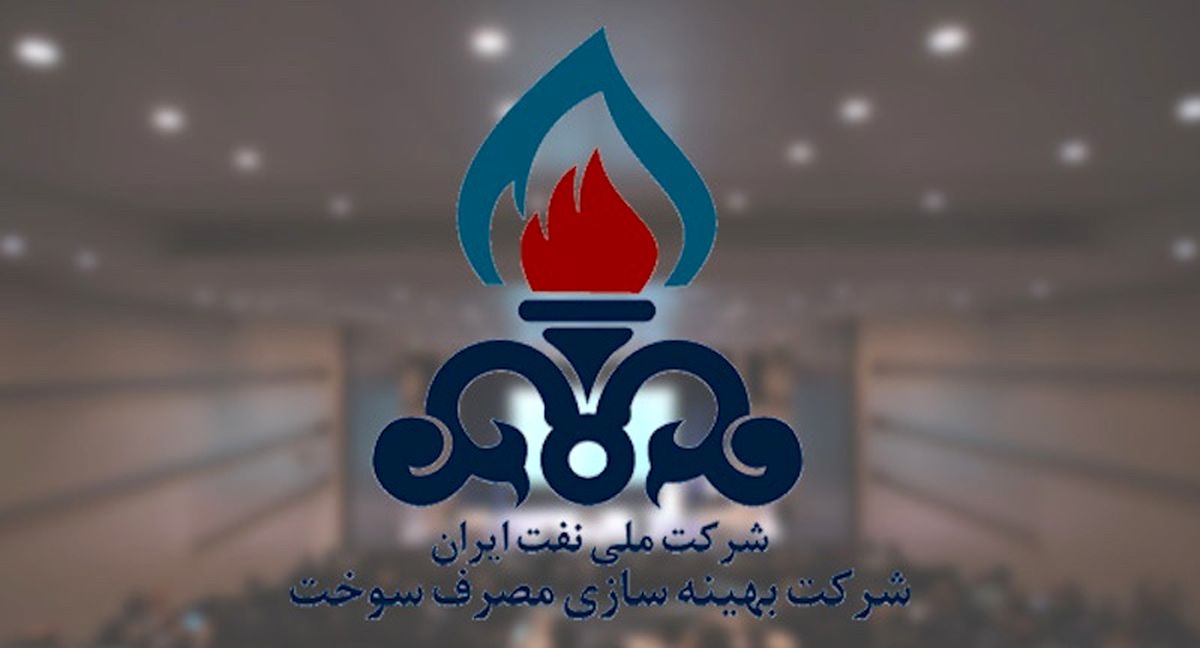 
همسر پروانه سلحشوری برکنار شد
