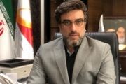اثرات ناشی از رویه ها و سیاست های اتخاذی از سوی مراجع برون سازمانی

