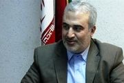 سرمایه گذاری هنگفت فرزندان برخی مسئولان در کشورهای دشمن
