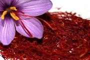 زعفران را چند بخریم؟
