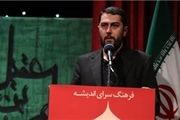 بگو با کدخدا فرمانده ما اهل عاشوراست