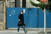 سالم‌ترین و آلوده‌ترین نقاط تهران