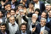 ماجرای تایید و تکذیب‌ ثبت‌نام چهره‌های اصلاح‌طلب در انتخابات 