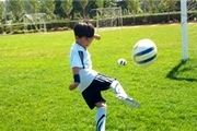 قرارداد ۱۰ ساله مسی ایران با پرسپولیس