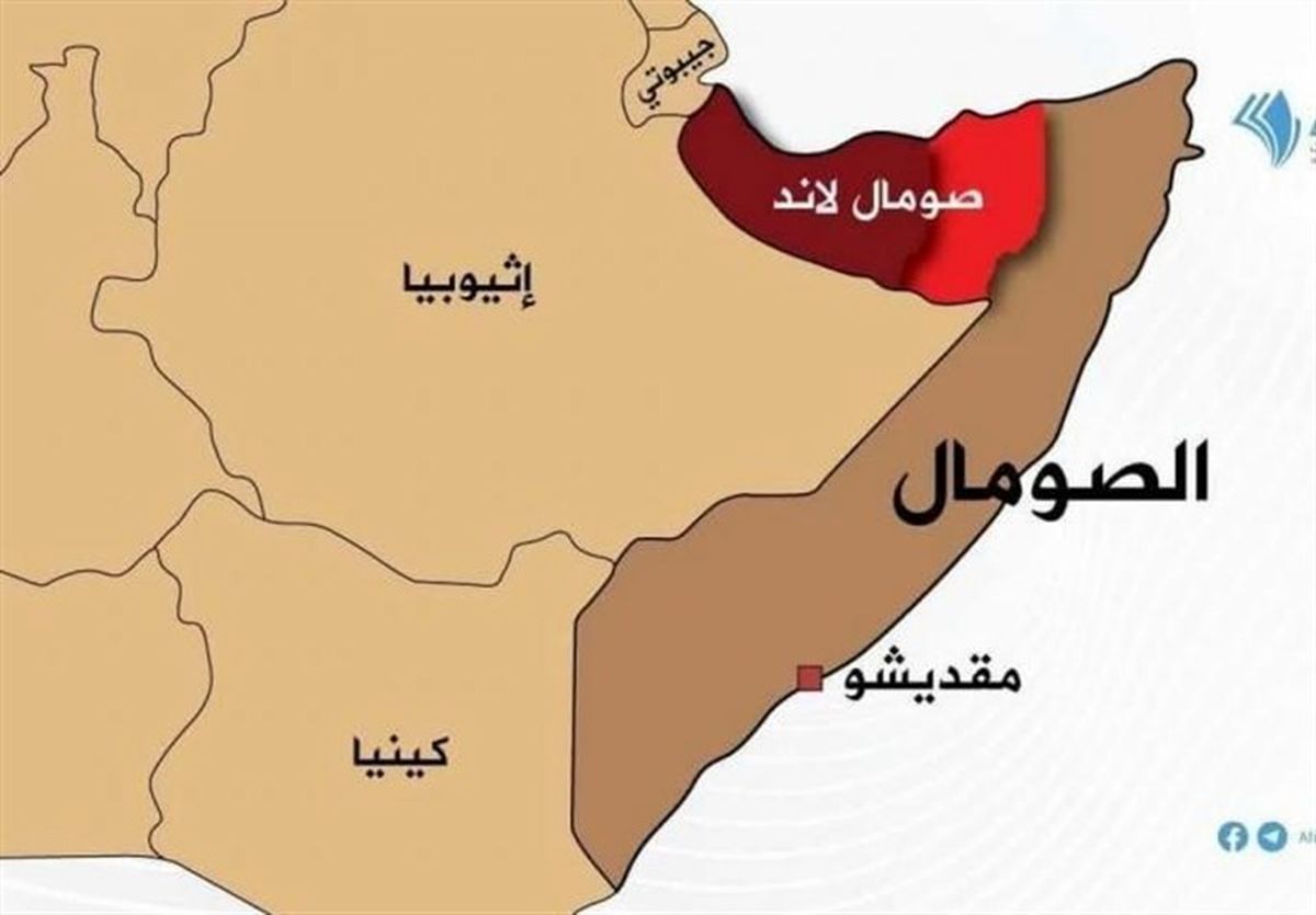 حمایت سومالی‌لند از تجاوز آمریکا به ونزوئلا