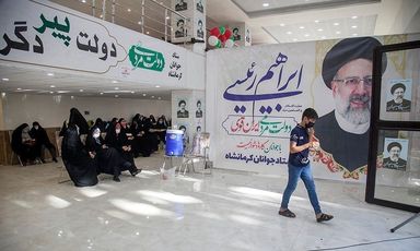 ستاد رئیسی