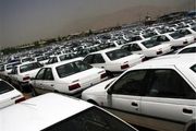 ۹۱هزار خودرو فروش رفت