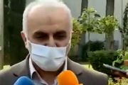 بیمه همگانی حوادث اجباری می‌شود