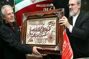 گزارش تصویری; جشن پیشکسوتان پرسپولیس