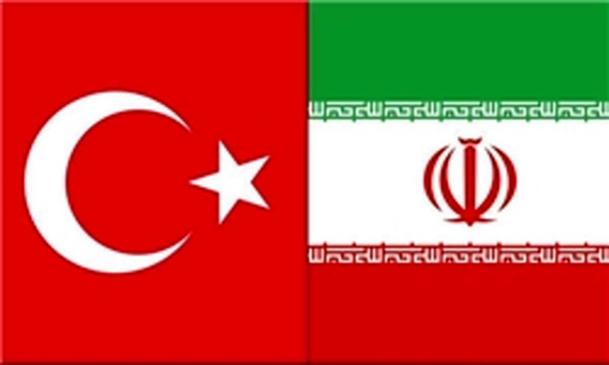 درخواست ایران از سازمان بازرسی ترکیه